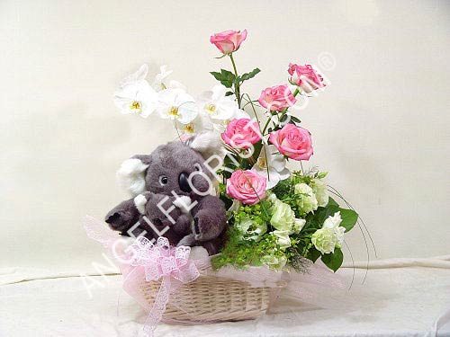 Basket of Good Wishes
