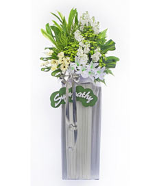 Condolence Wreath: Floral Tribute