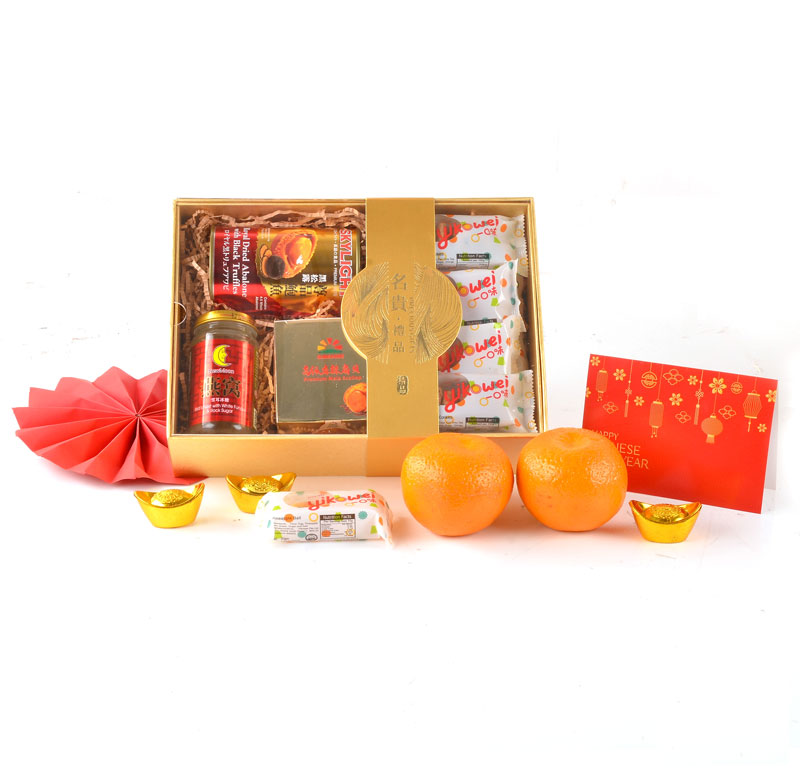 Gift Set-22708