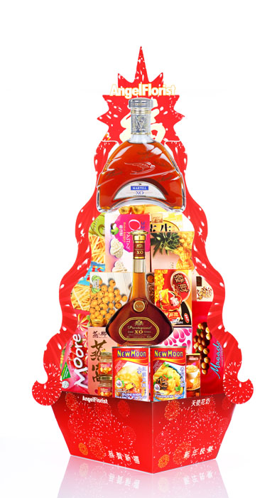 3119 (Martell XO+Brandy XO+CNY Items)