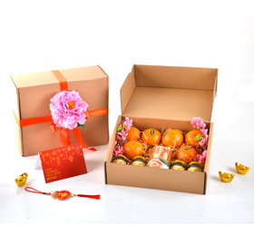 Simple Box Gift-12752
