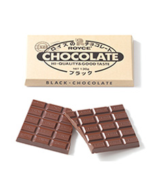 Royce Black Chocolate Bar