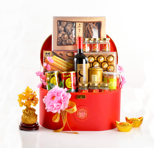 42046-CNY Hamper