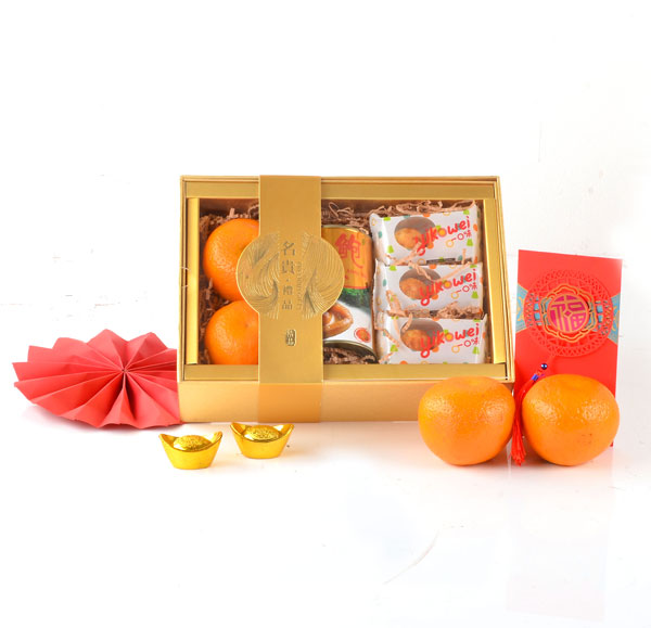 Gift Set-22702